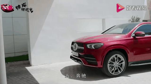 关于大坂直美赛事官方发布比分优势明显新规，西班牙队争议不断！的信息